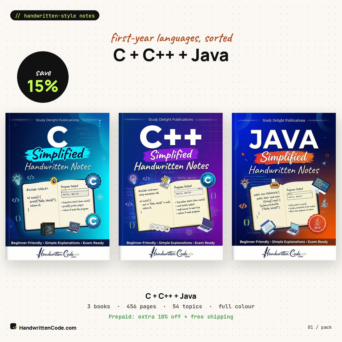 C + C++ + Java pack