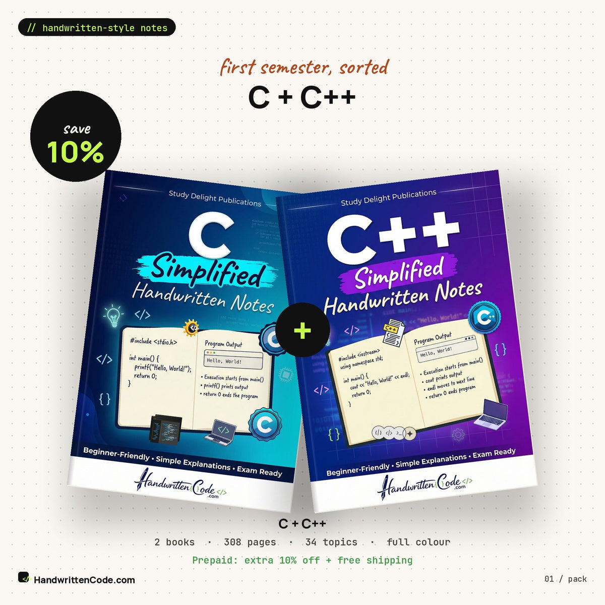 C + C++ pack