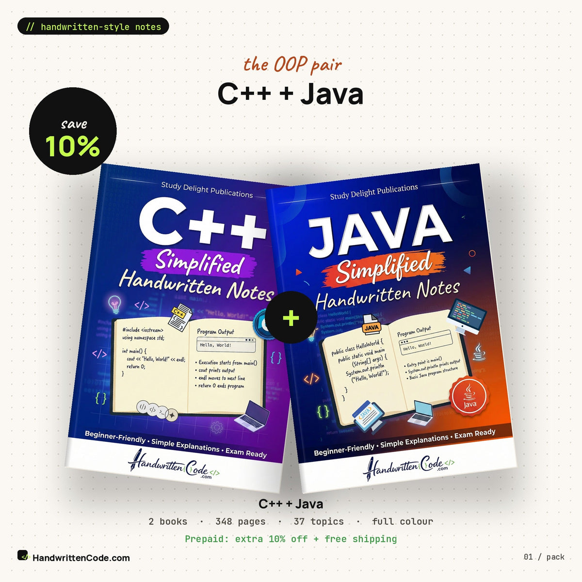 C++ + Java pack