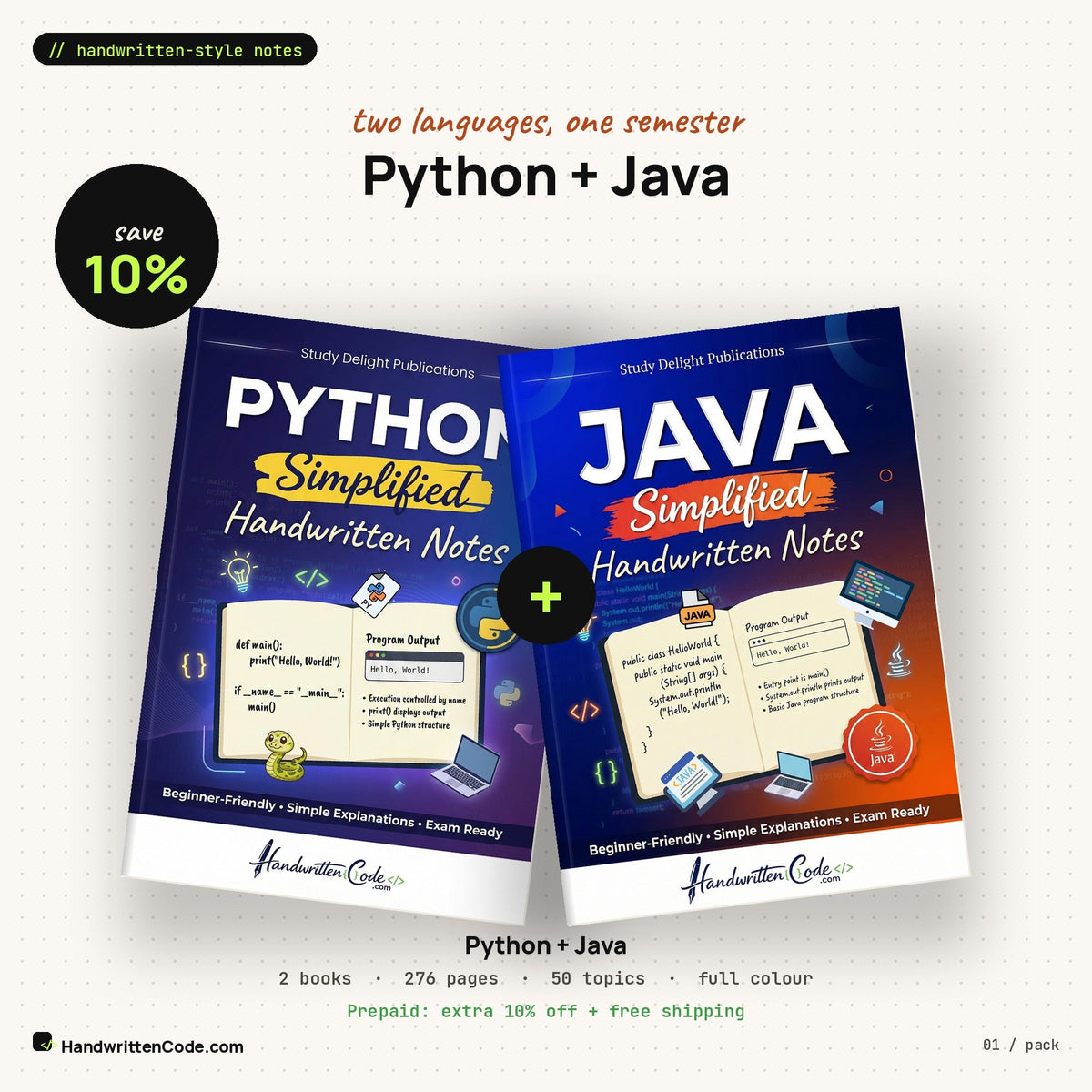Python + Java pack