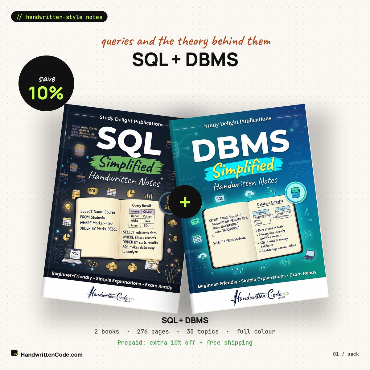 SQL + DBMS pack